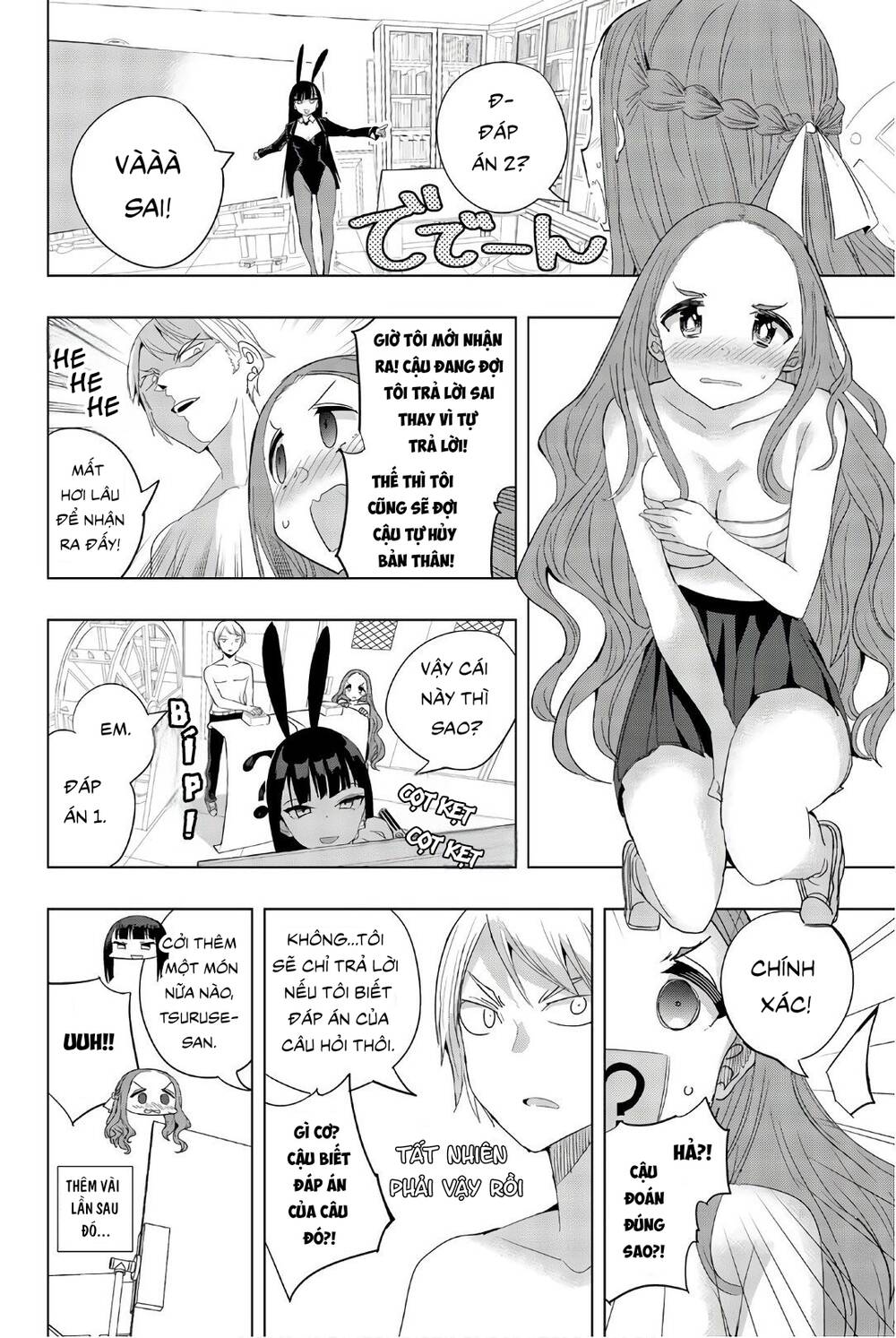 Houkago No Goumon Shoujo Chapter 31: Sự ngăn cách giữa đồng phục với ngực♡ - Trang 7