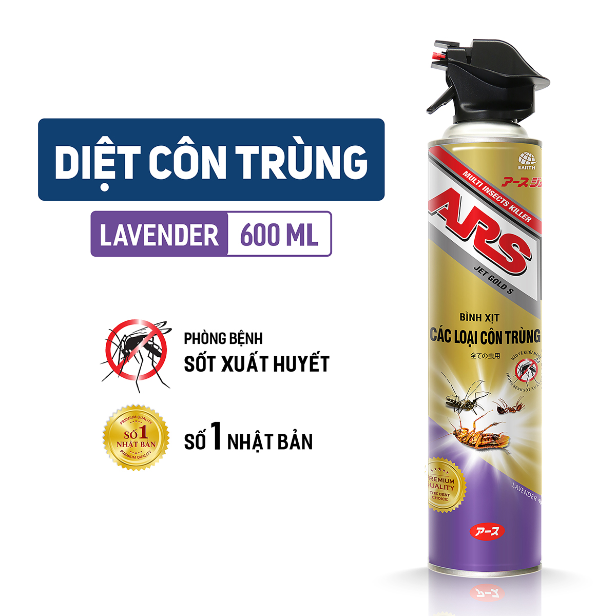 Bình xịt các loại côn trùng ARS Jet Gold S Hương Lavender 600ml