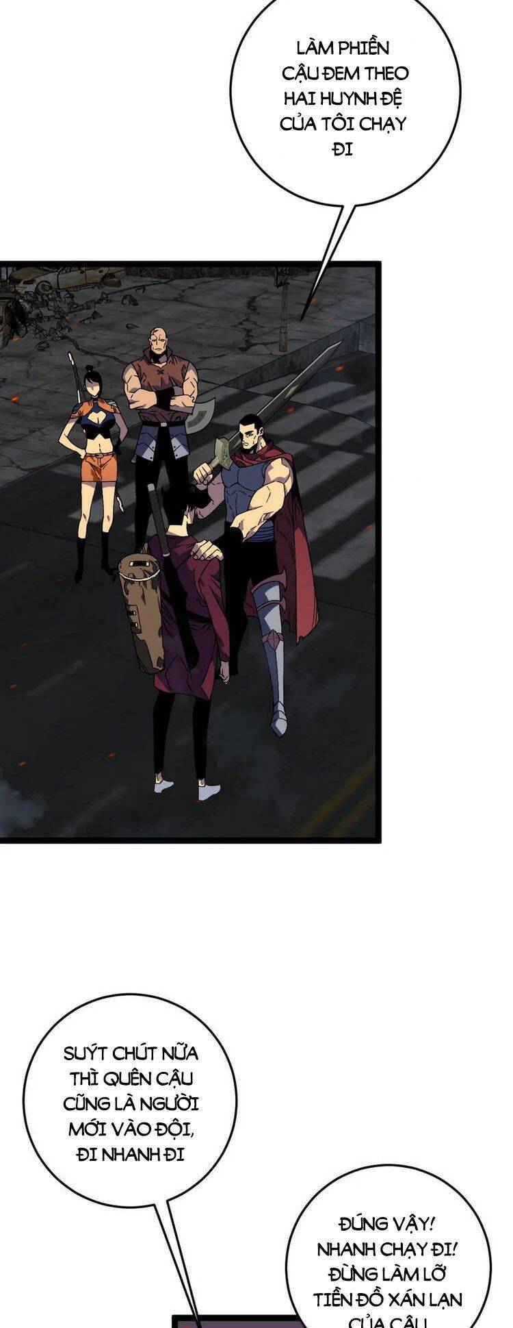 đằng lục thiên phú chapter 33 14