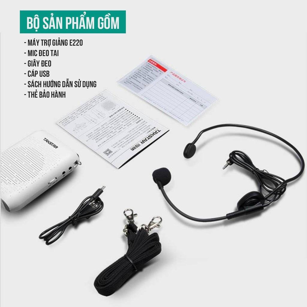 Loa Trợ Giảng Không Dây , Có Dây Takstar E220 . Có Blutooth , Hỗ Trợ Đài FM , Có Đi Kèm Mic Không Dây .Bảo Hành 12 Tháng