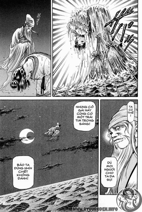 chú bé rồng - ryuuroden chapter 43 29