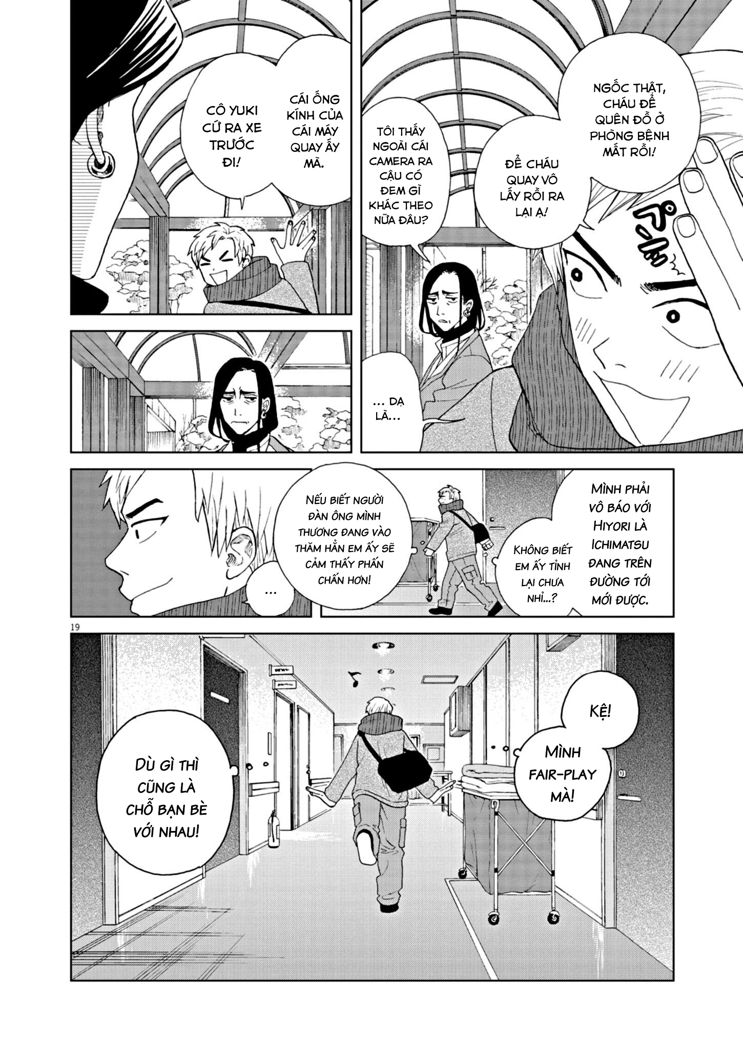 hãy cho em ''trung tình'' của anh chapter 56 19