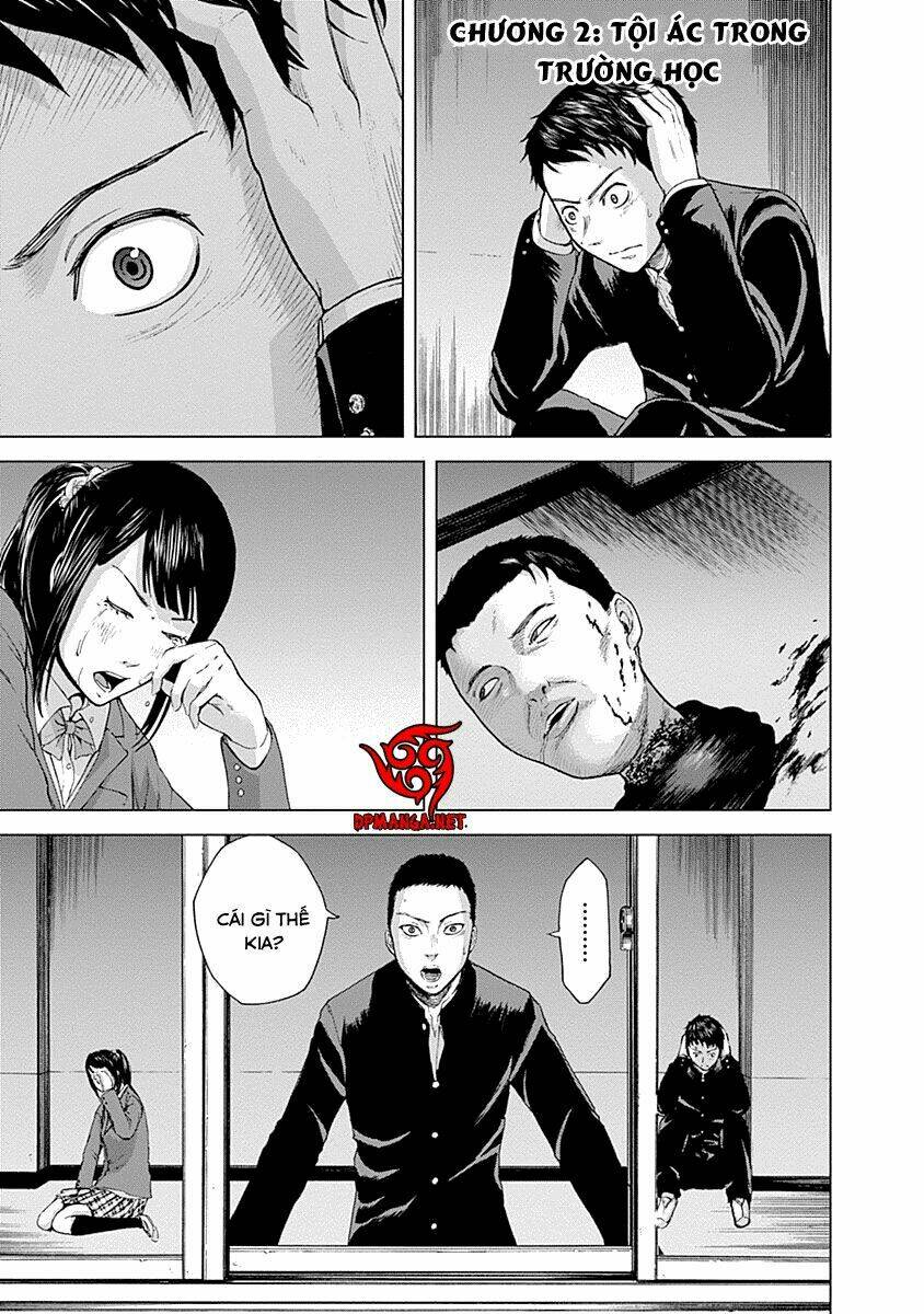 gunjou senki chapter 2 1