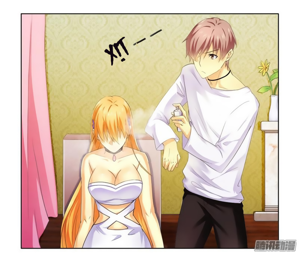 phúc hắc tổng tài đừng tới đây chapter 11 7