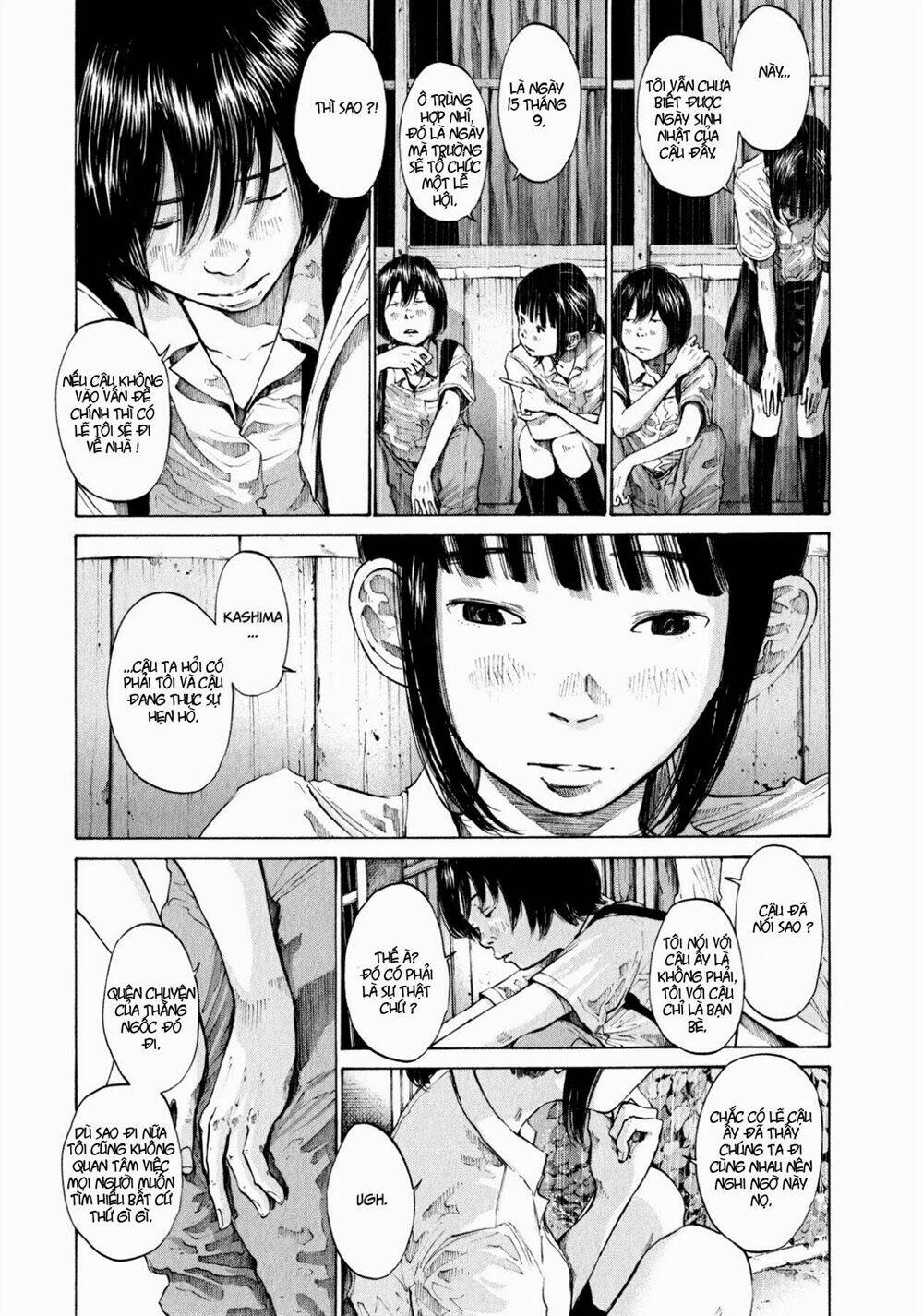 umibe no onnanoko chapter 8 12