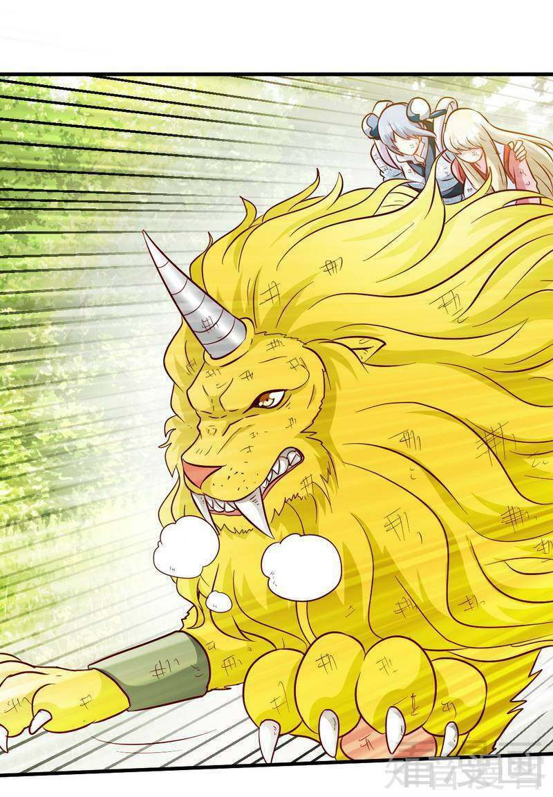 chí tôn thần ma chapter 112 3