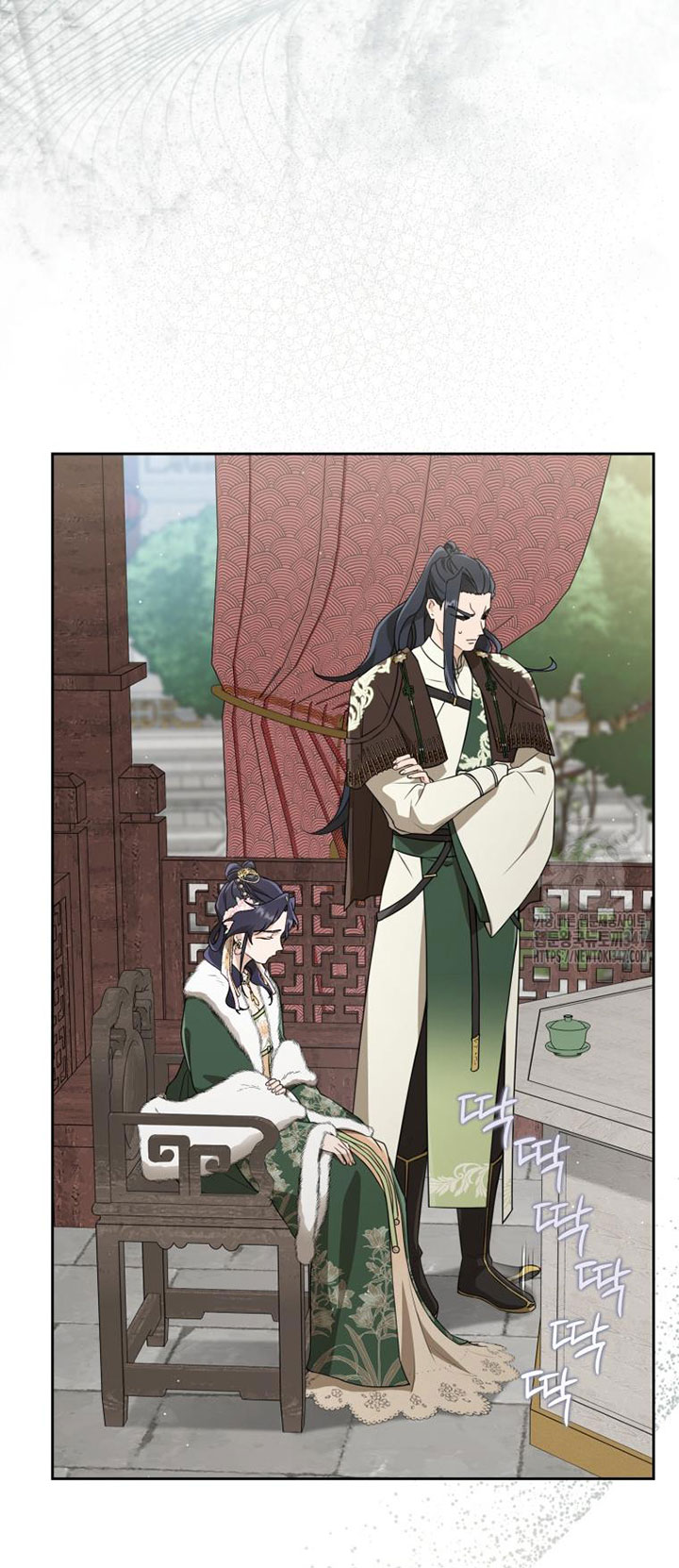 trở thành đứa cháu gái bị ghẻ lạnh trong gia tộc võ giả hùng mạnh chapter 67.1 39