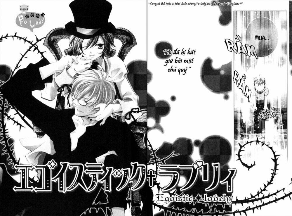 koibito wa suiito rabi chapter 1 5