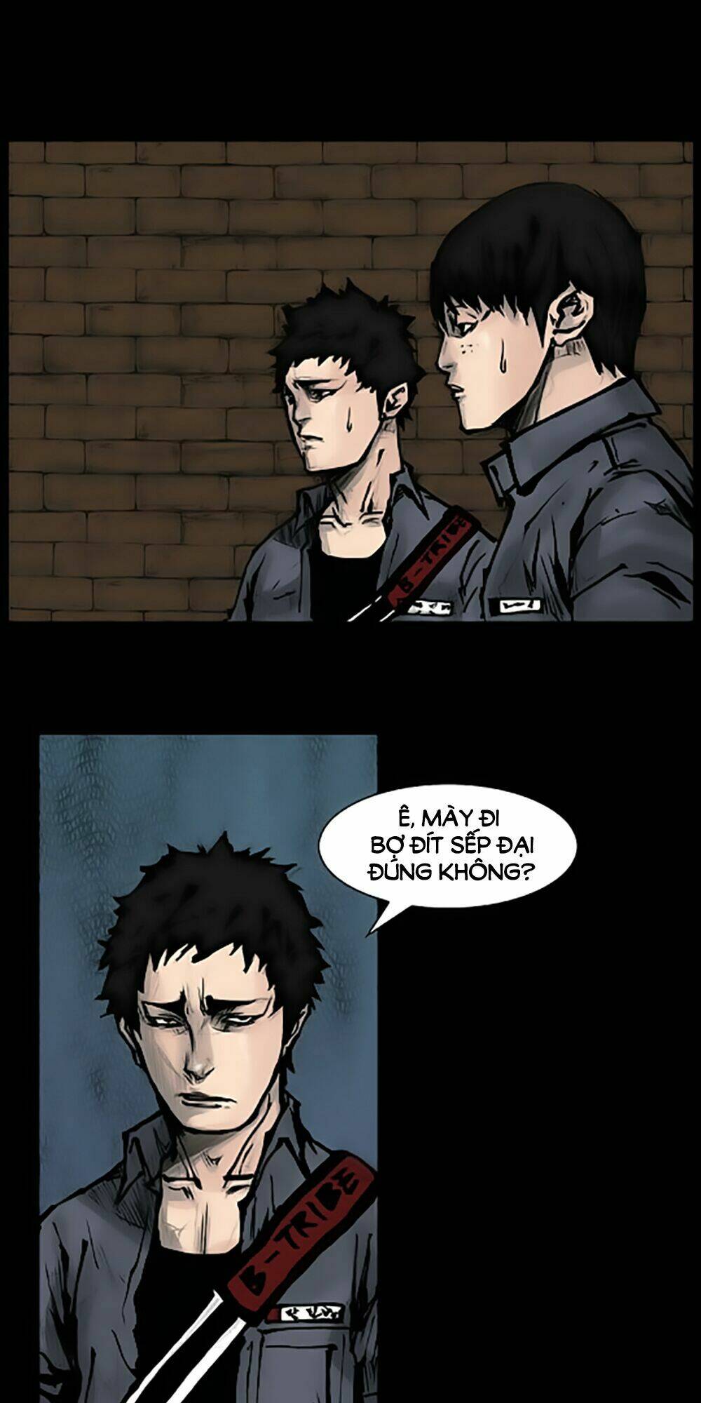 dokgo | độc cô chapter 60 5