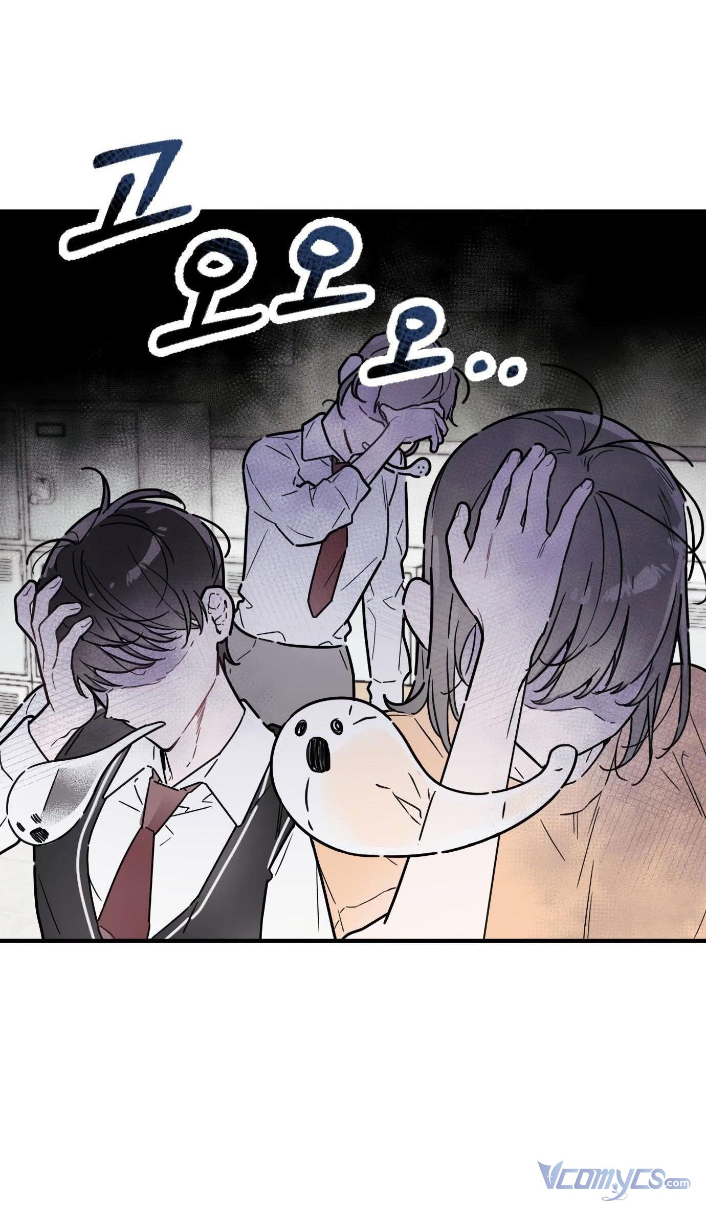 em đã tìm kiếm cả ngàn năm nay chapter 12 11