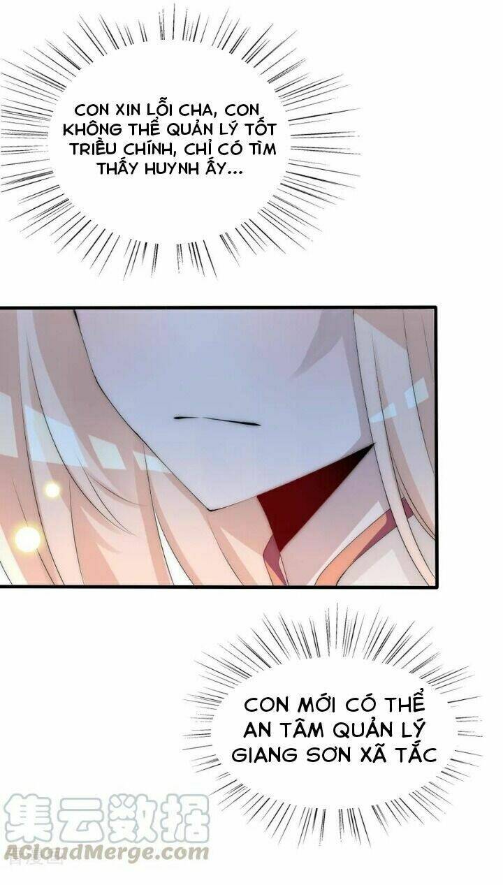 kế hoạch sủng ái của tiểu công chúa chapter 60 17