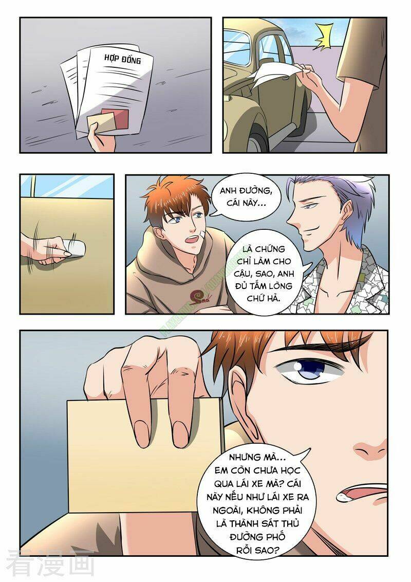 thấu thị chi nhãn chapter 169 7