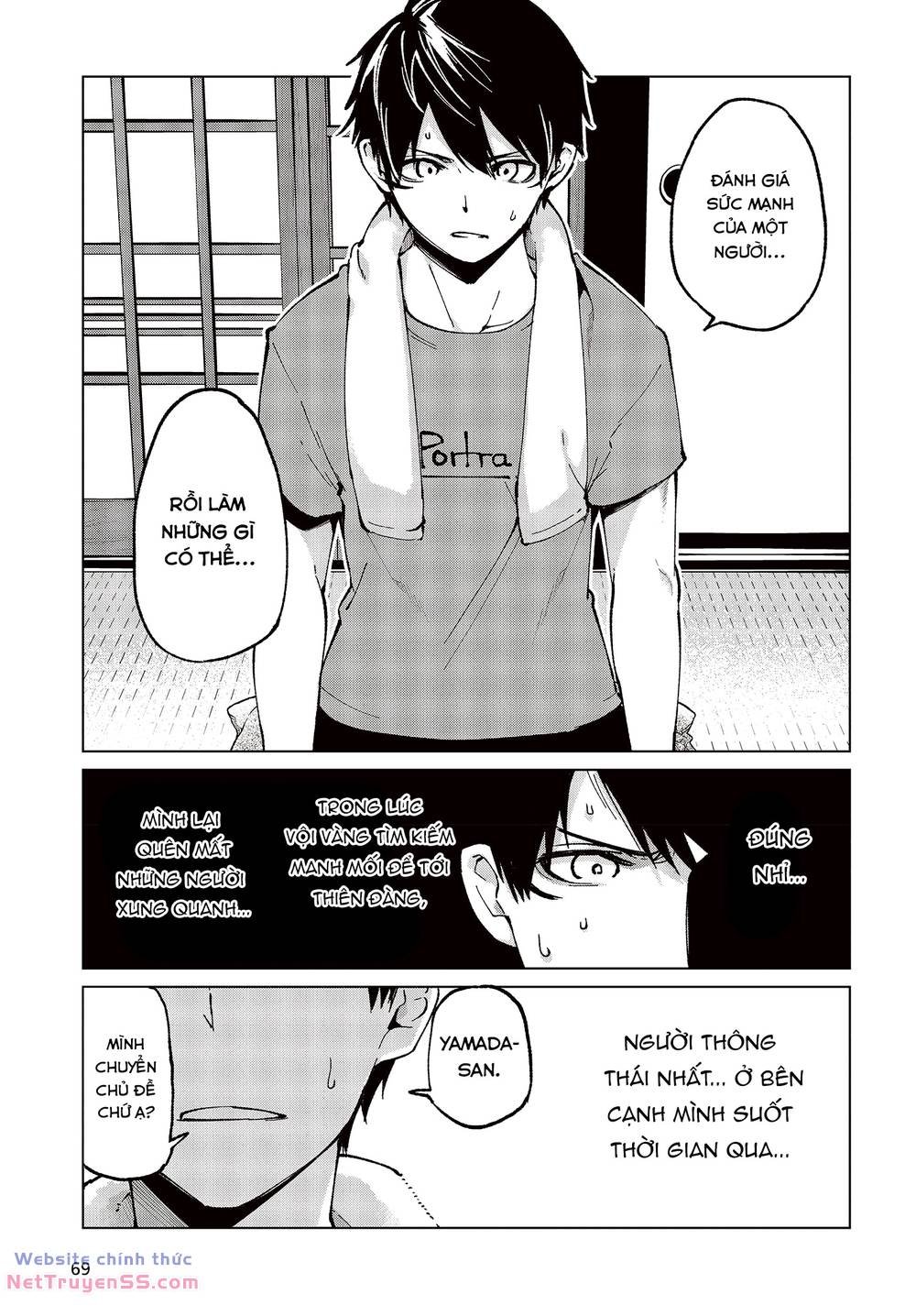 jiangshi kaitan blood chapter 65 11