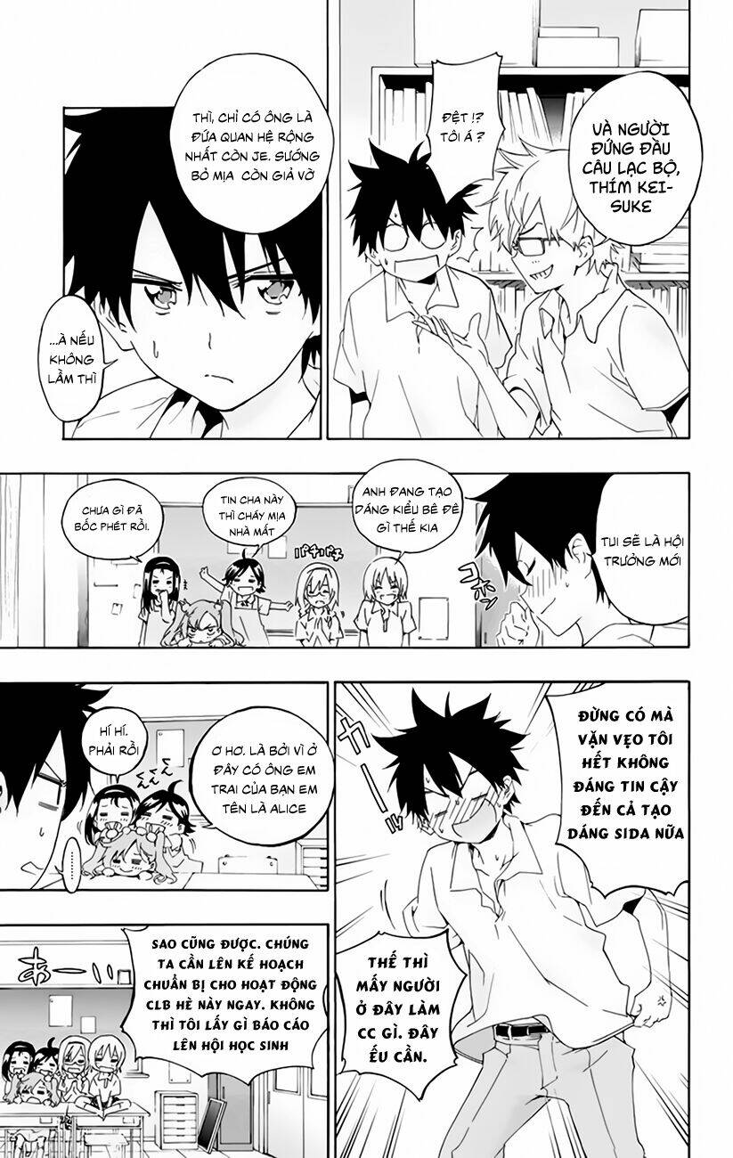 pajama na kanojo chapter 21 15