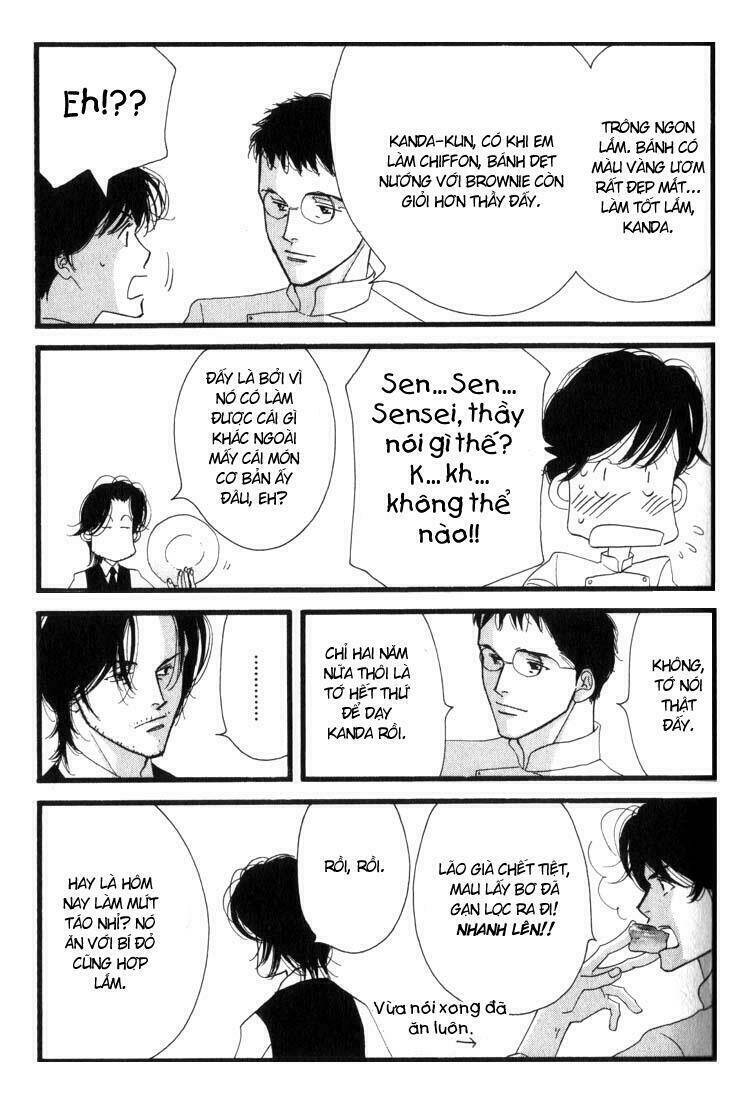 antique bakery chapter 2 17