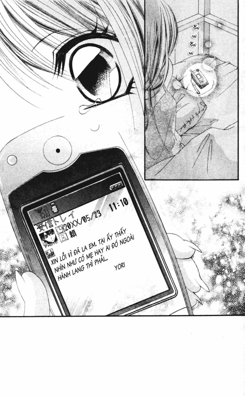 i love my little sister chapter 43 29