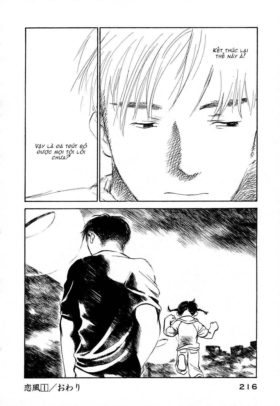 koi kaze chapter 7 32