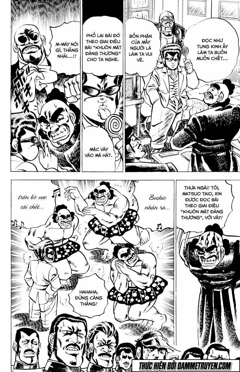 sakigake!! otokojuku chapter 2 11