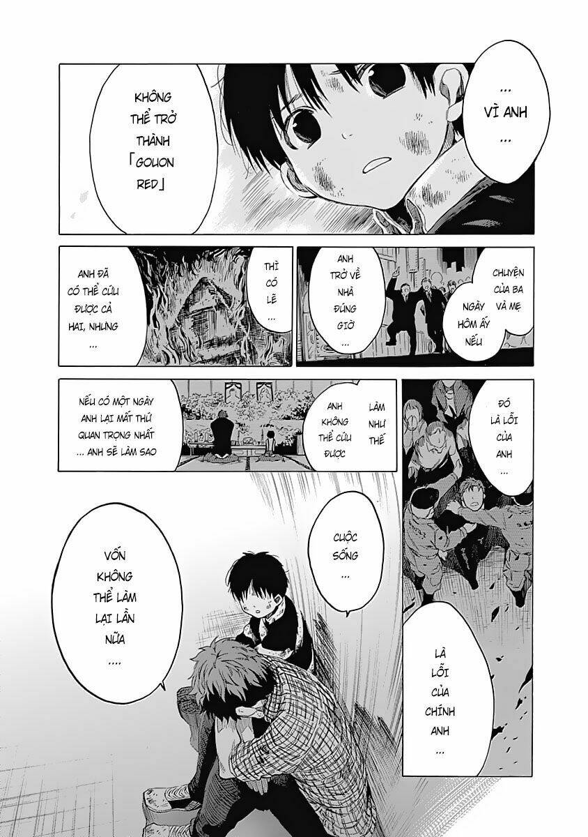 rapaz theme park chapter 1 39