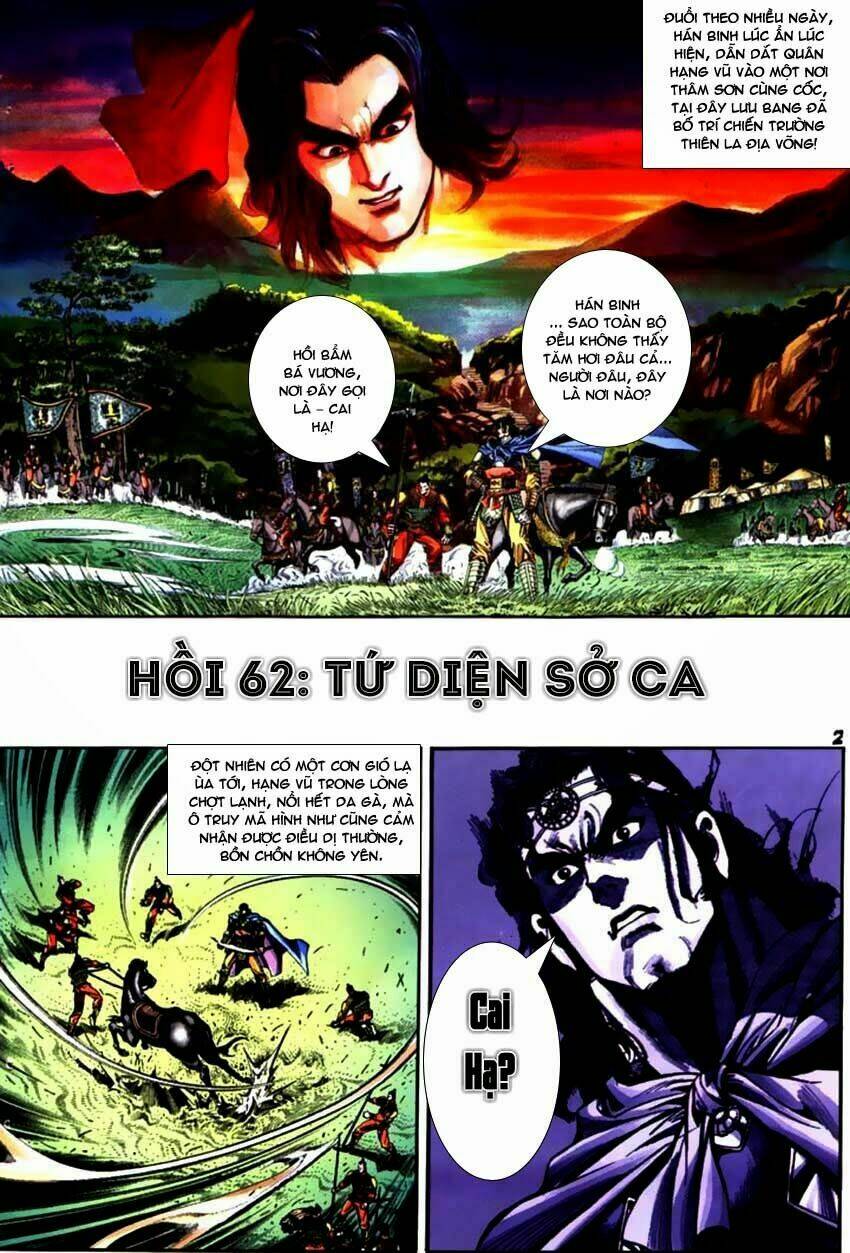 thiên tử truyền kỳ 3 - lưu manh thiên tử chapter 62 3