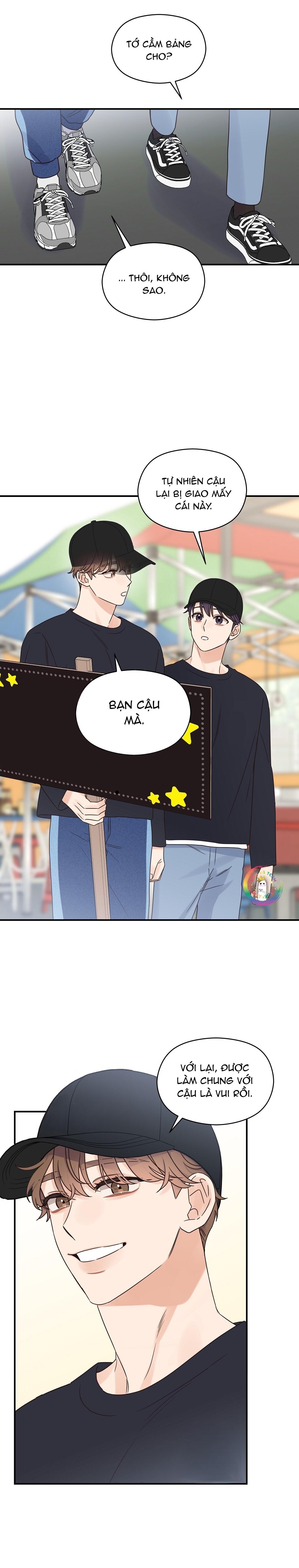 omega complex (end) chapter 36 19