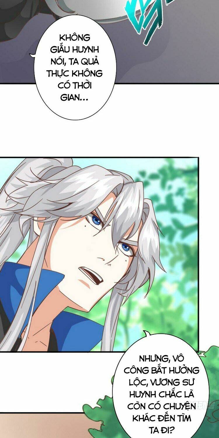 chư thiên ký chapter 282 16