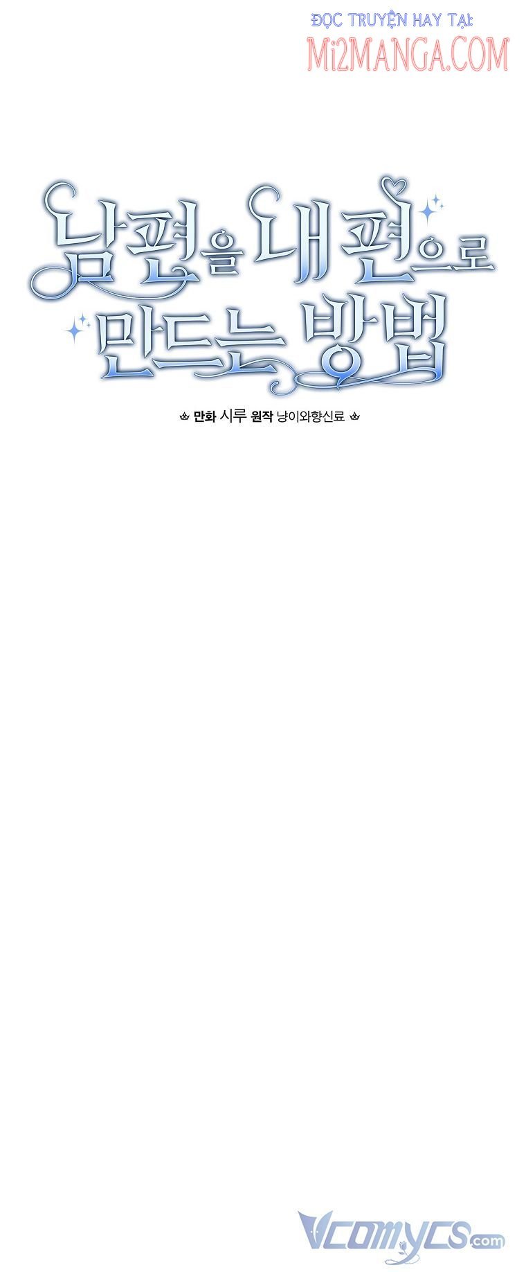 phương pháp khiến chồng đứng về phía của tôi chapter 24 16