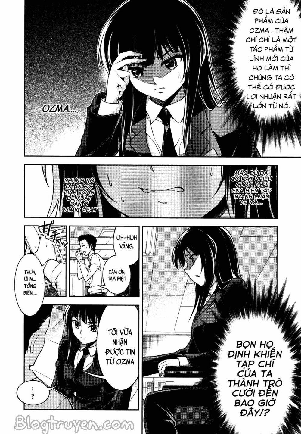 koimoku chapter 12.1 17