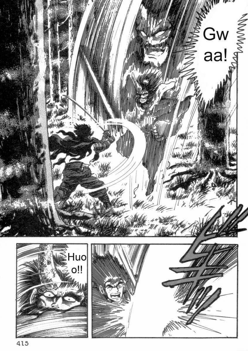 makai tenshou chapter 10 35