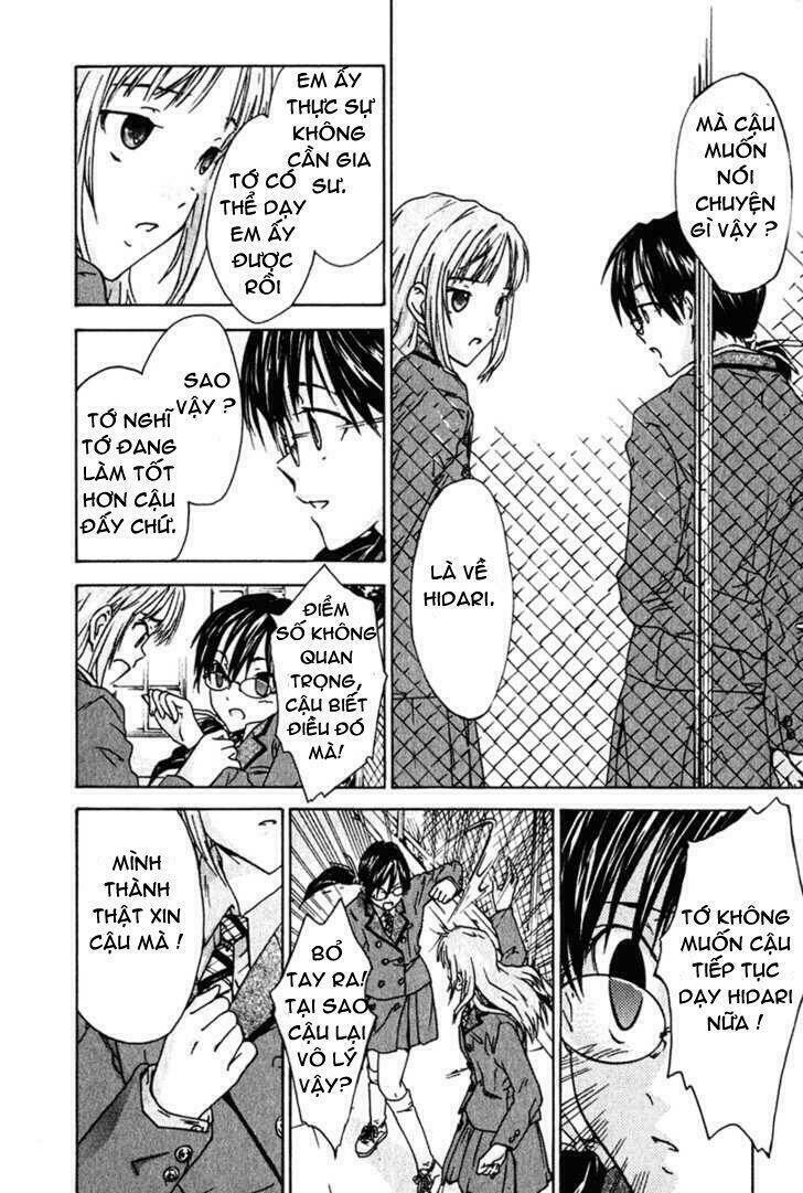 yubisaki milk tea chapter 3 9