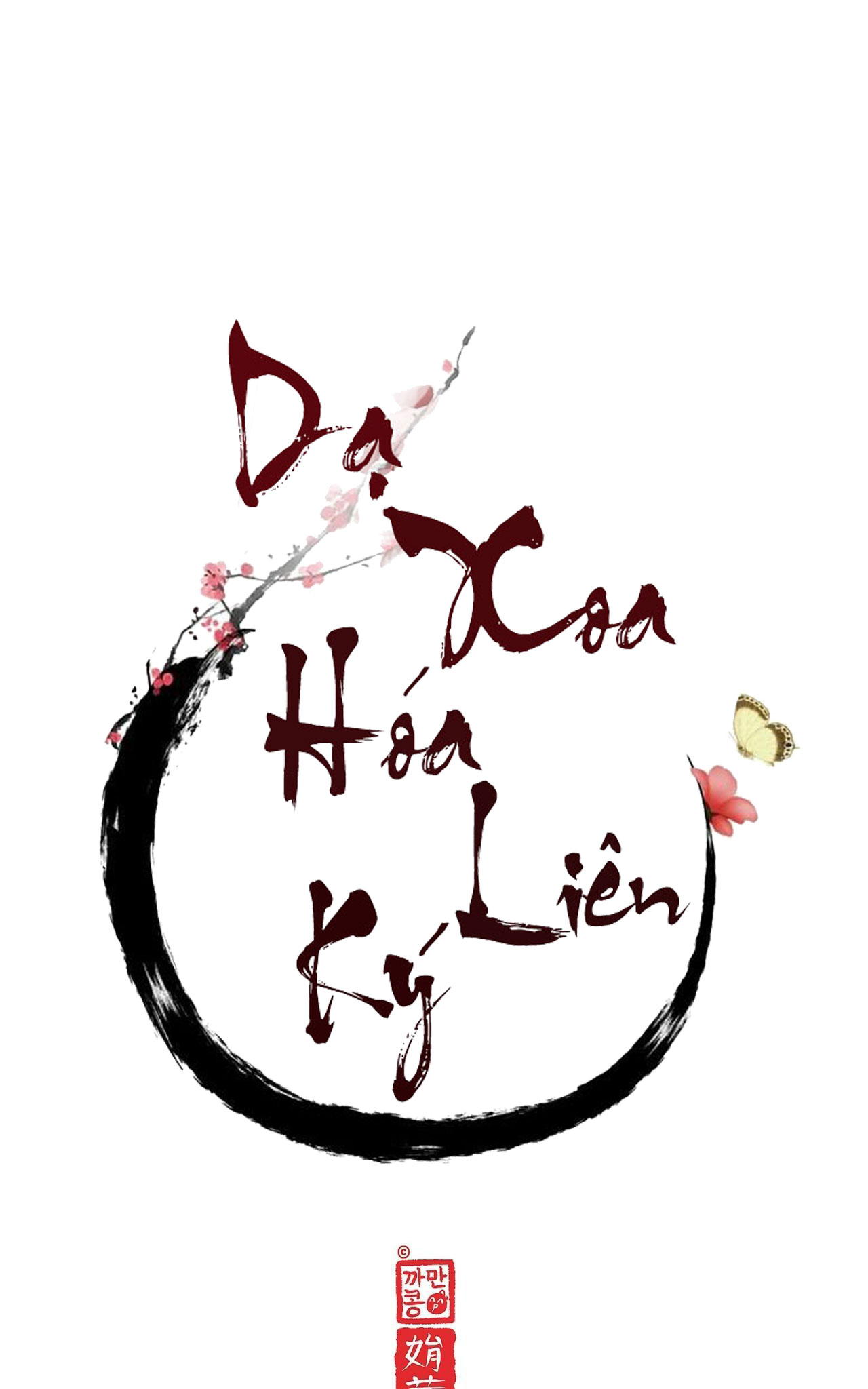 dạ xoa hóa liên ký chapter 19 18