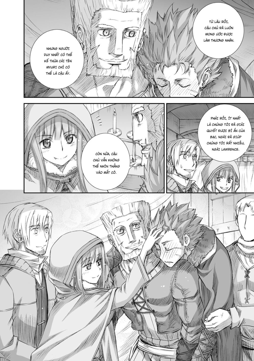 ookami to koushinryou chapter 80 13