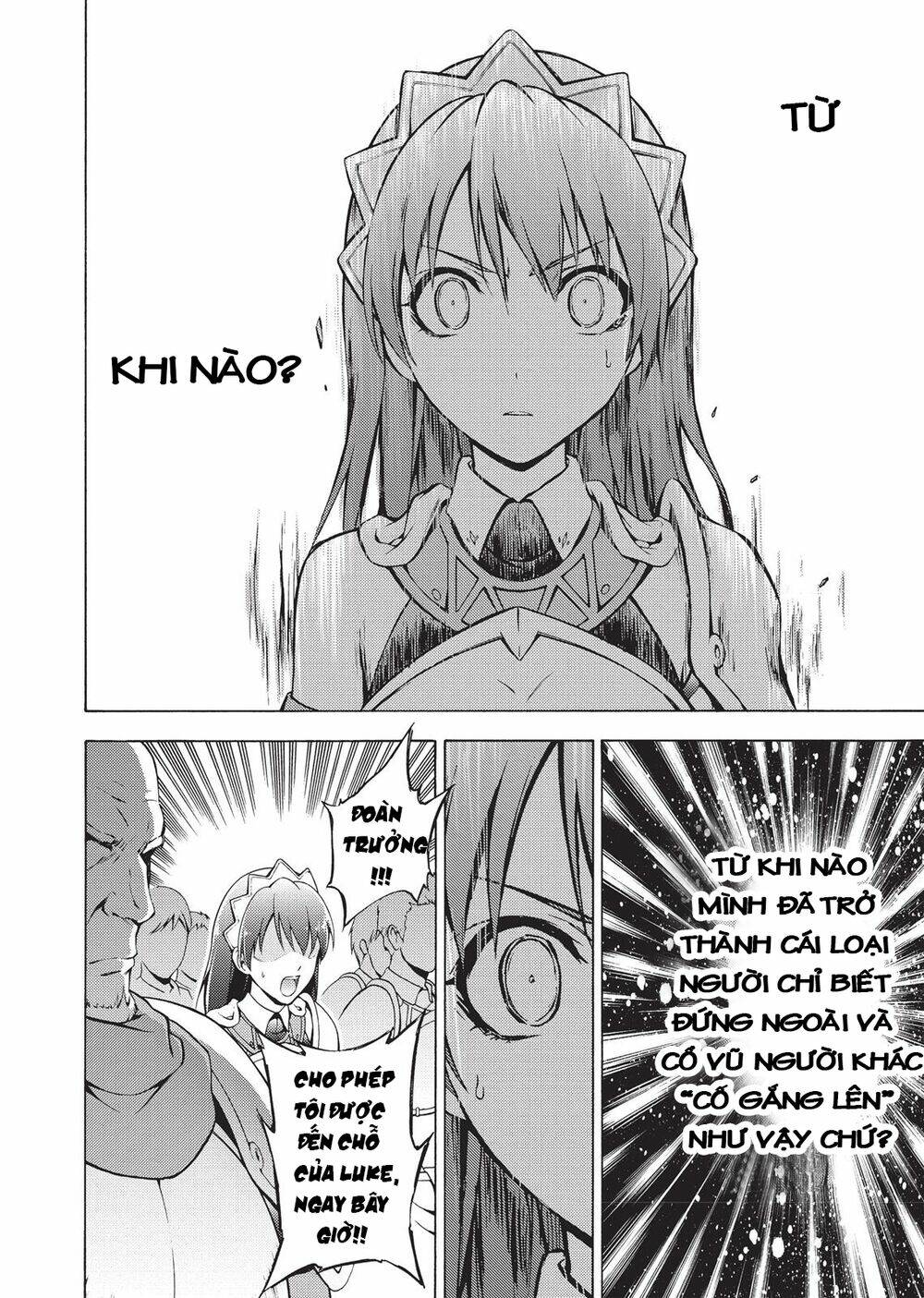 seiken no blacksmith chapter 44 5