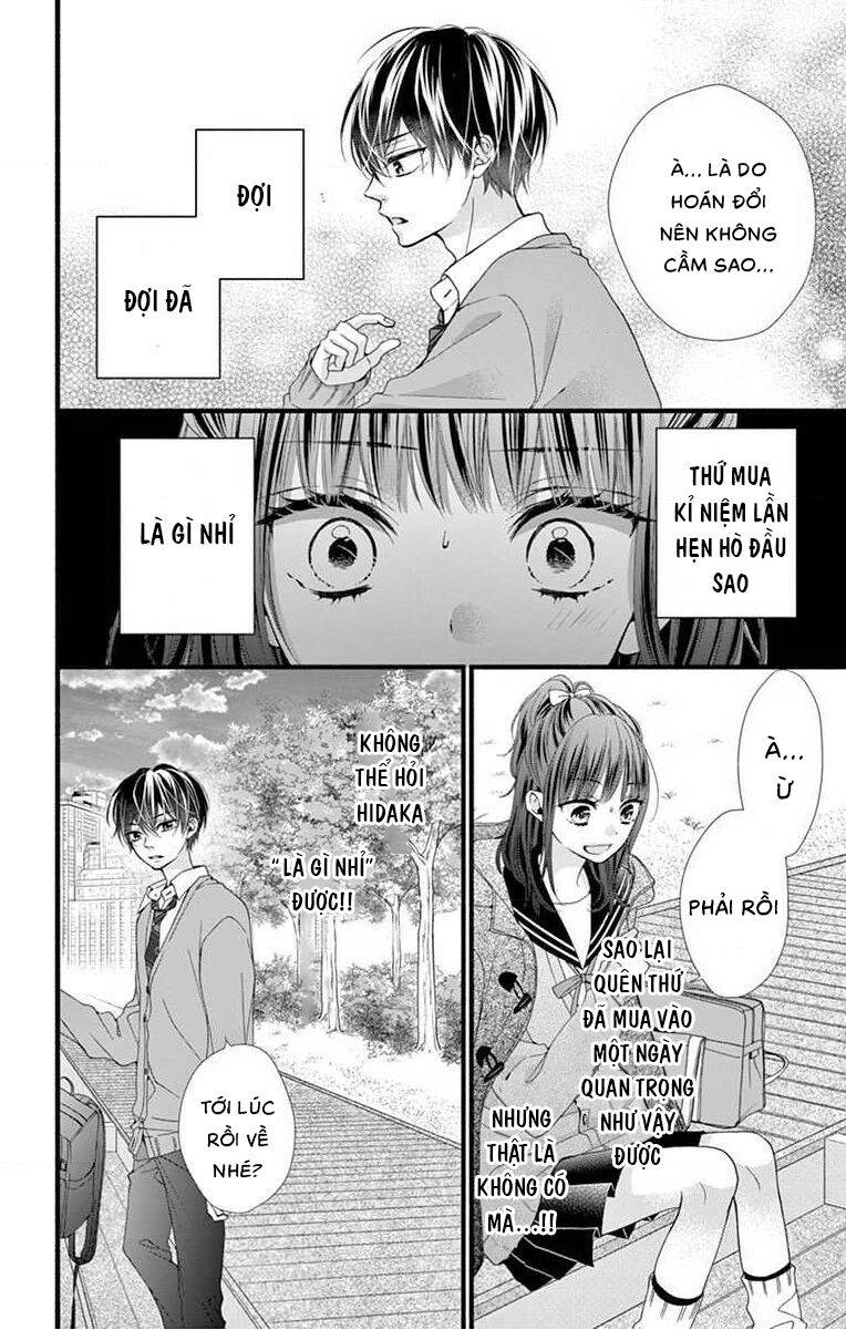 đây là ái, không phải yêu chapter 28 16