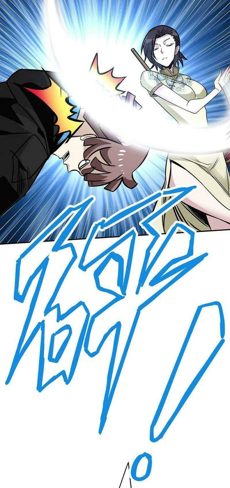 kiếm vũ chapter 213 41