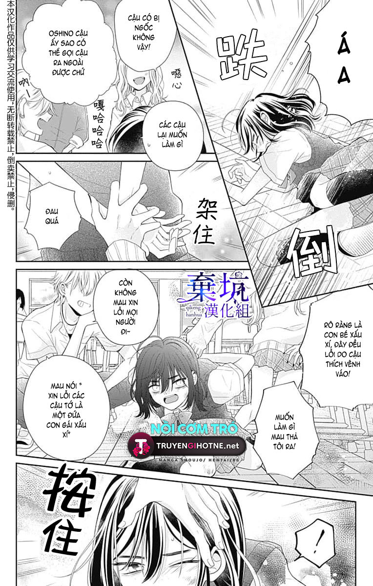 giấc mộng không thể tỉnh giấc chapter 1.2 13