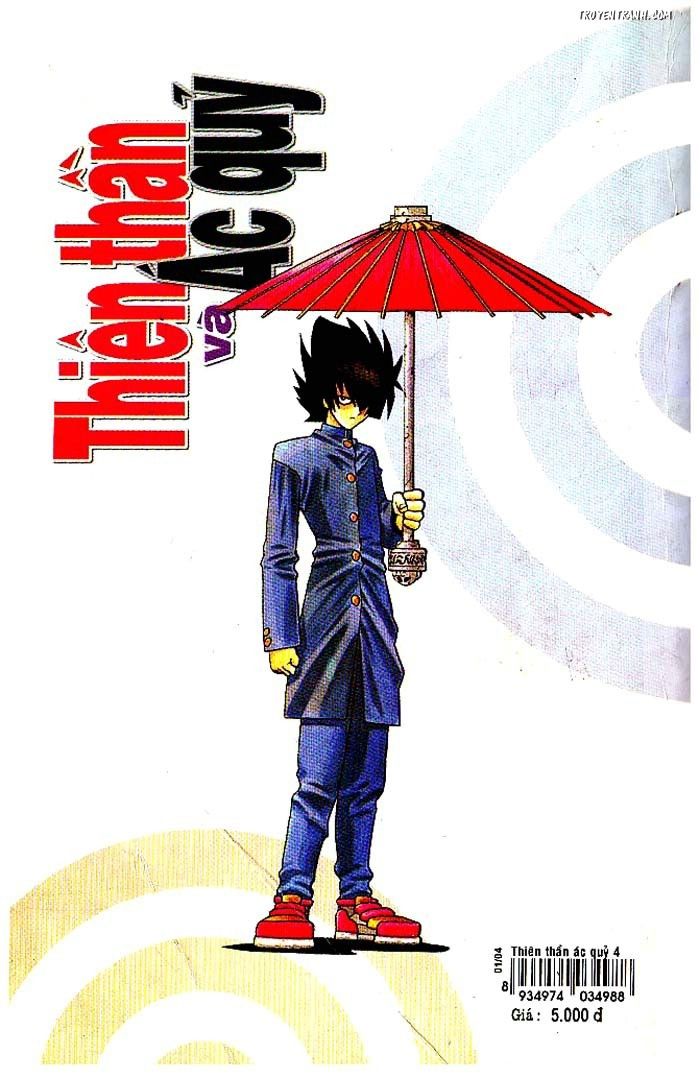 devil and devil chapter 23 28