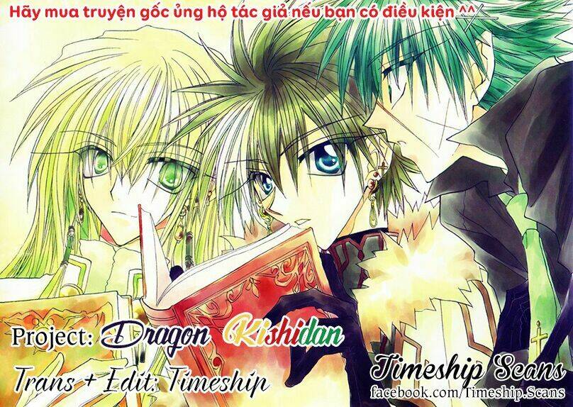 dragon kishidan chapter 1 1