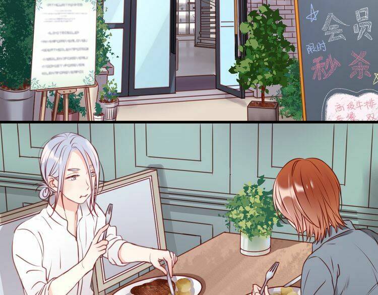 lượm được 1 tiểu hồ ly chapter 54 3