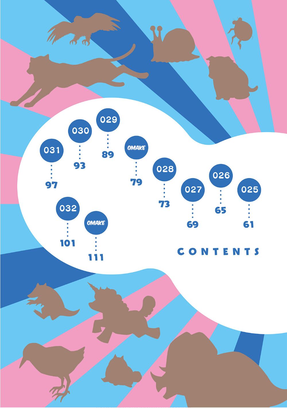 kanako's life as an assassin chapter 17 5