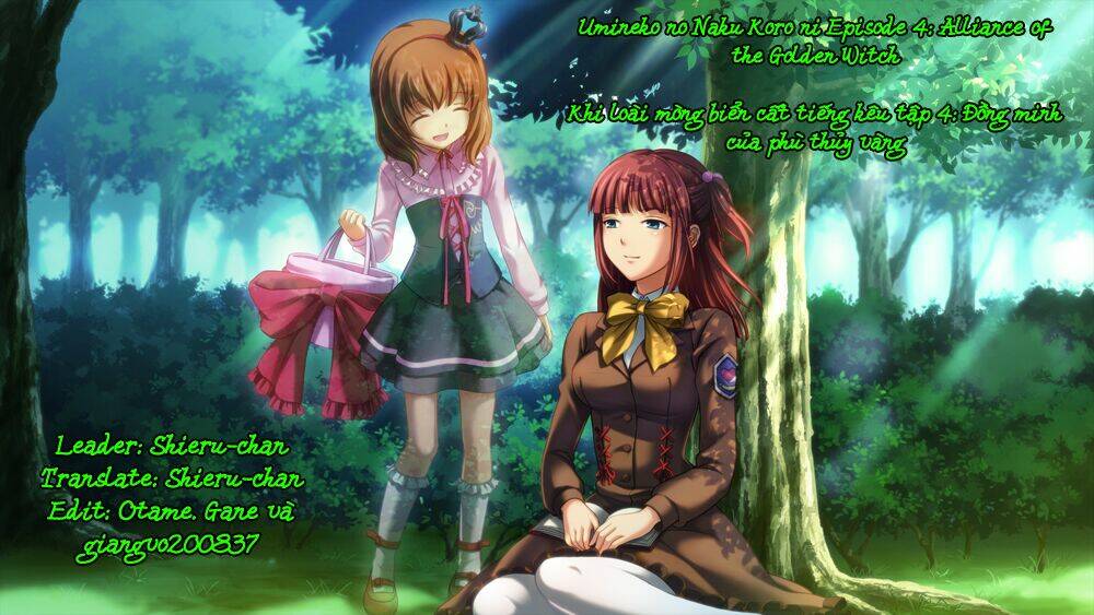 umineko no naku koro ni episode 4: alliance of the golden witch chapter 12 1