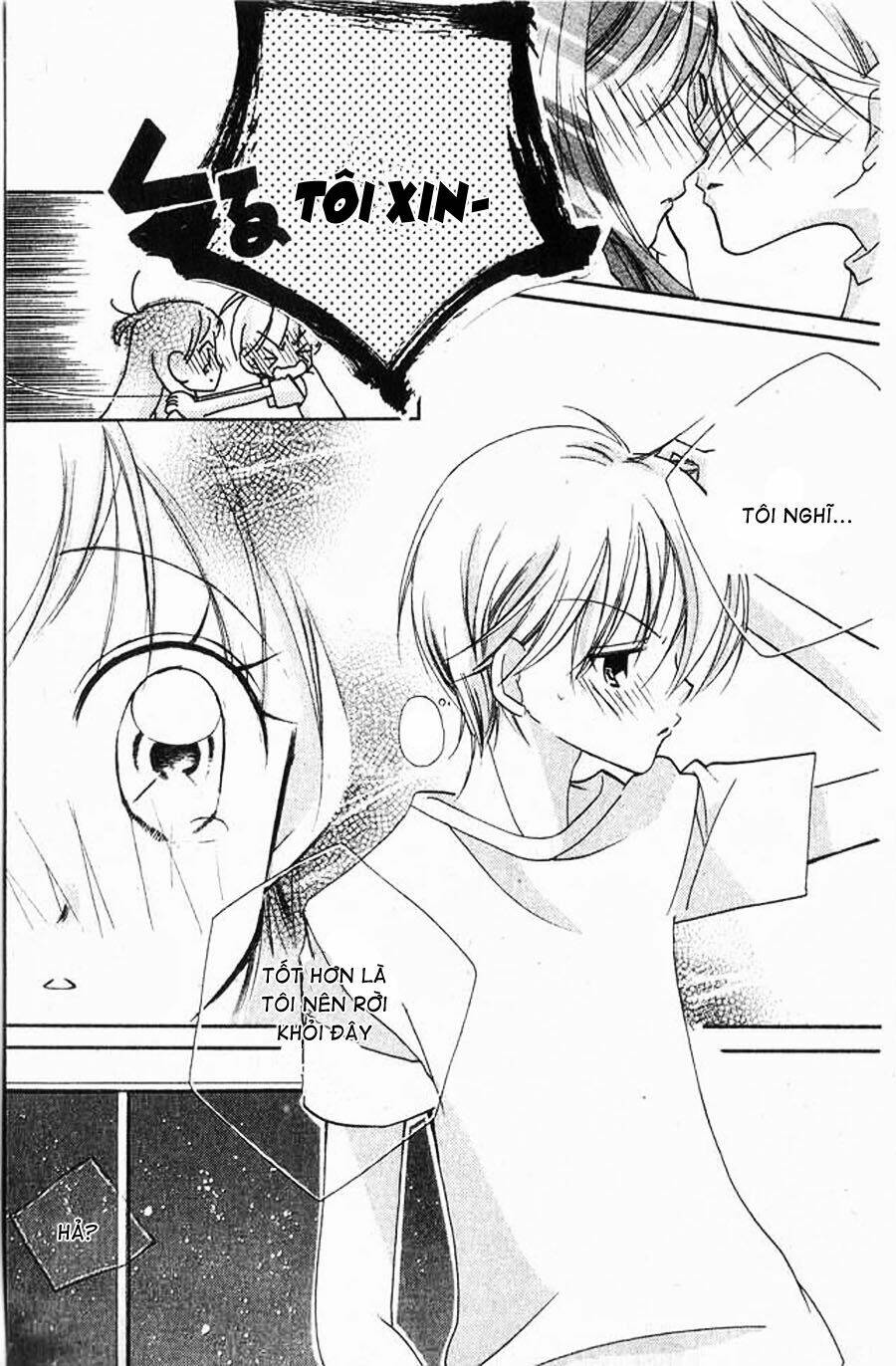 kedamono damono chapter 1.2 11