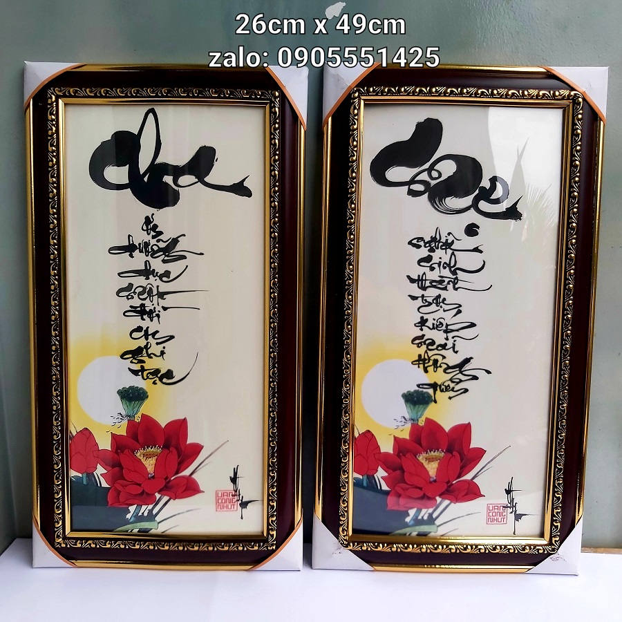 Cặp Tranh thư pháp cha mẹ 26cm x 49cm. Quà tặng ông bà, bố mẹ, mừng tân gia , khai trương,tết