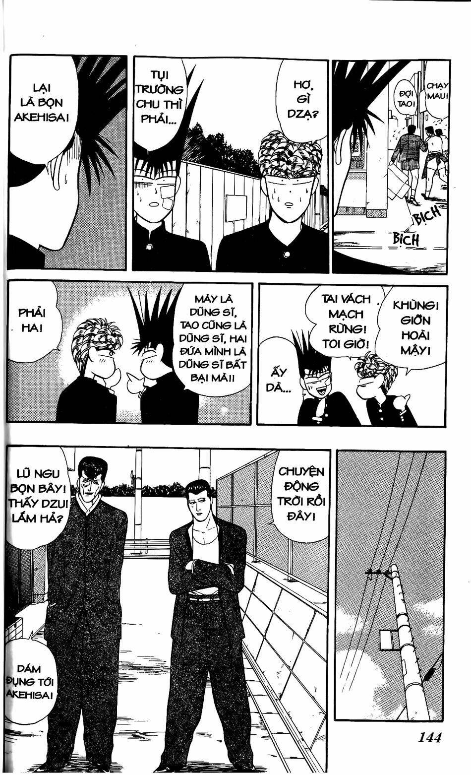 kyou kara ore wa - cặp bài trùng chapter 146 15