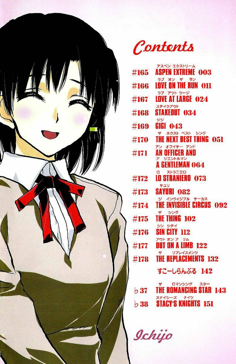 school rumble chapter 165 4