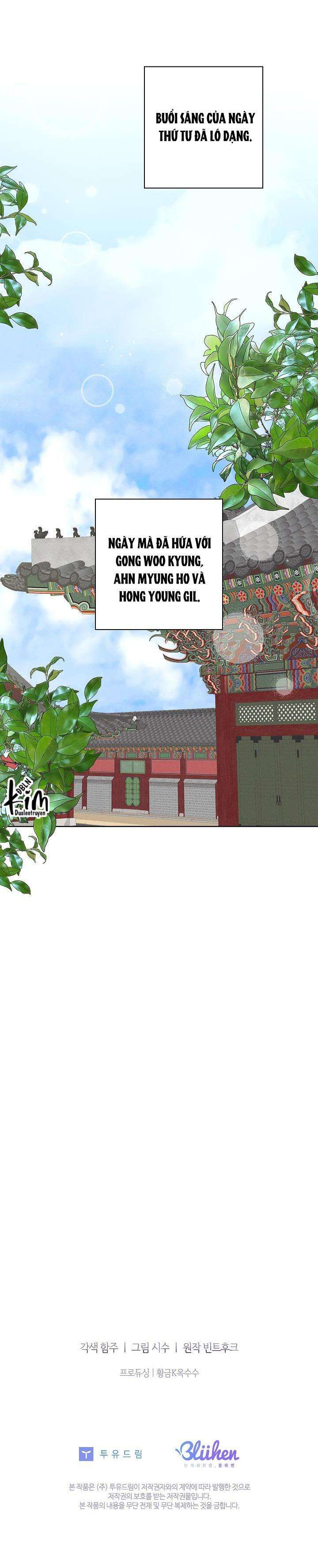 (abo) be, be chapter 33 44