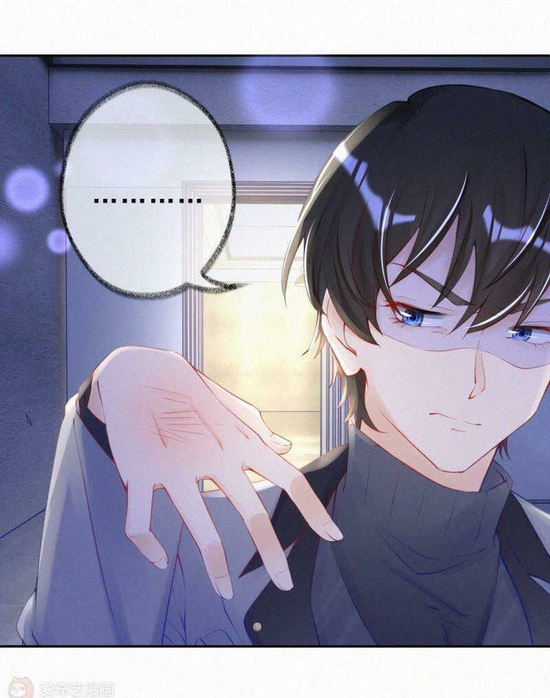 mami đột kích, thiên tài manh bảo khốc daddy chapter 35 19