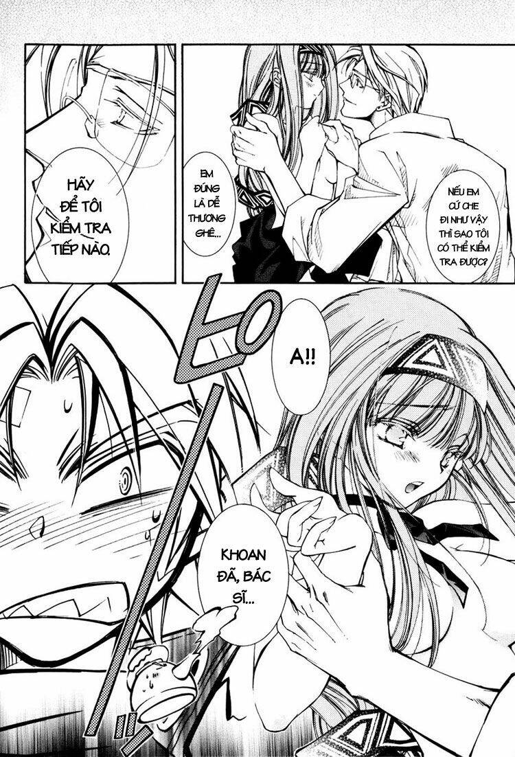 erementar gerad chapter 33 7