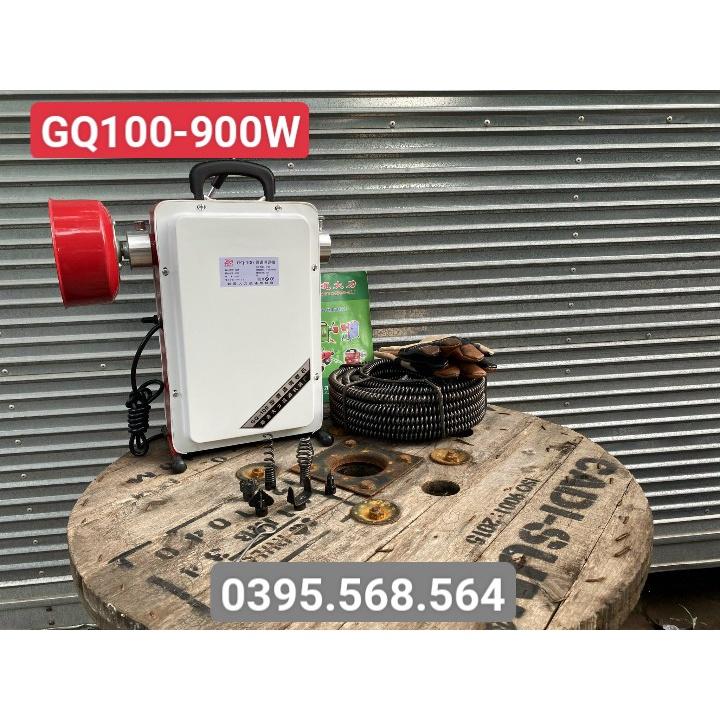Máy thông tắc nghẹt GQ100-900W