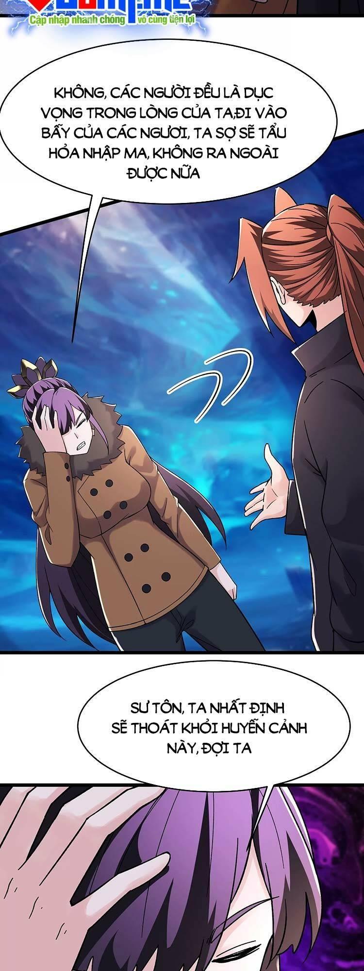 đồ đệ ta toàn là nữ ma đầu chapter 167 2